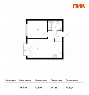 1-к квартира, 43.5 м², 4/32 эт.