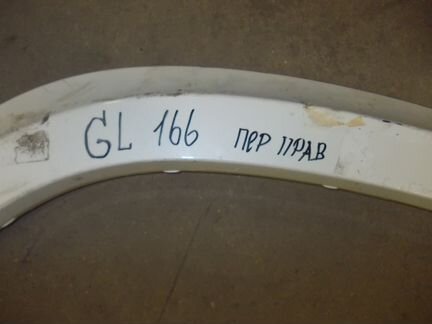 Mercedes gl166 расширитель пер. правый мерседес166
