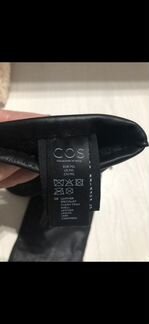 Варежки кожаные COS