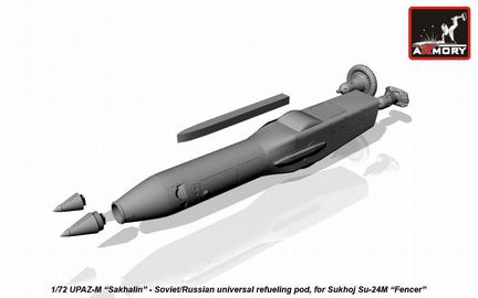 Upaz-M «Sakhalin», Soviet/Russian universal refuel