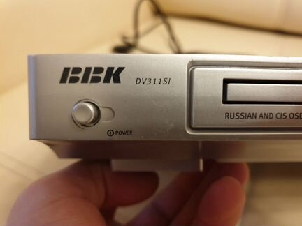 DVD плеер BBK DV311SI