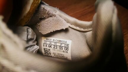 Детские кроссовкм adidas nite jogger 23 размер уни