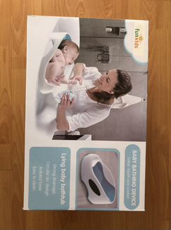 Горка для купания funkids