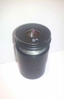 Окуляр 8-кратный для мбс-10