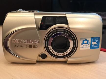 Olympus 150