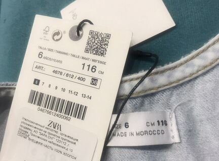 Платье Zara
