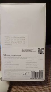 Yi Home Camera 1080p