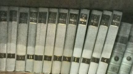 Советский союз все тома, книги