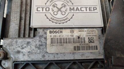 Блок управления двигателем Iveco Daily 2.3 D