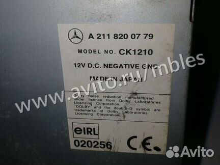 Магнитола Мерседес W211