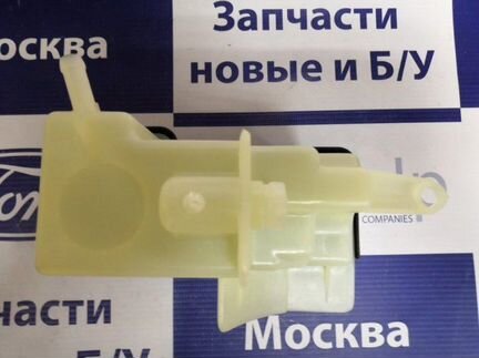 Бачок гидроусилителя (гур) Ford Mondeo 3 2000-2007