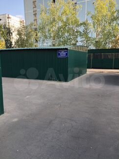 Машиноместо, 12 м²