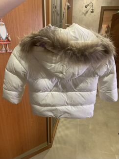 Курта To Be Too