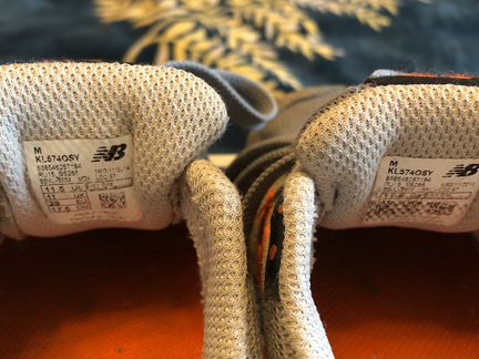 Кроссовки New balance 574 для мальчика