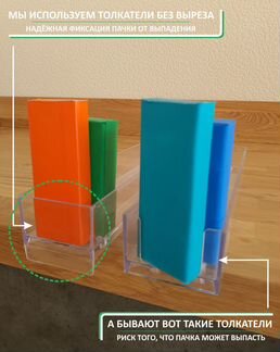 Шкаф для сигарет на 100 видов сигарет