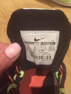 Кроссовки Nike