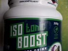 Geneticlab nutrition isotonic boost 500г спортивно