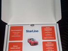 Сигнализация Starline A6 объявление продам