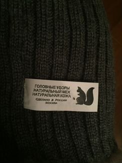 Новая женская шапка из лисьего меха