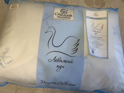 Подушка стегая «Лебяжий пух»