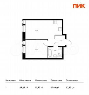 1-к квартира, 37.3 м², 10/14 эт.