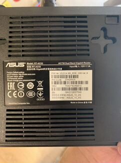 Wifi роутер asus rt-ac53