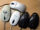 Компьютерные мыши различные