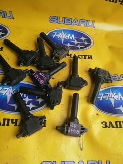 Катушки зажигания Субару Форестер XV