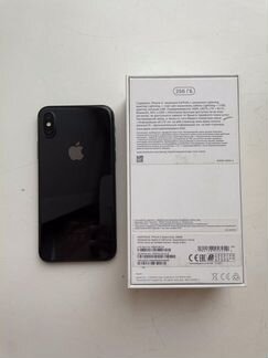 iPhone X 256gb