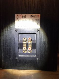 Mв Quаrt QL- С 604