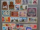 Советские марки альбом- (700 ) шт