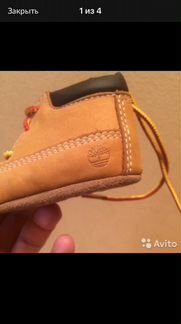 Пинетки Timberland натуральная кожа оригинал