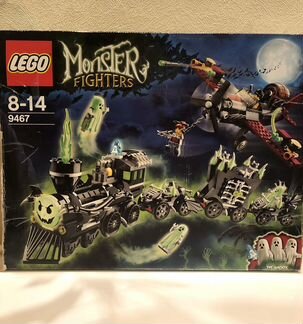 Lego Monster Fighters