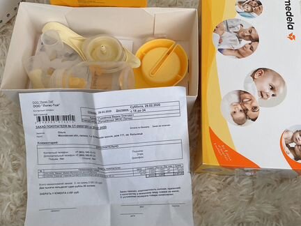 Молокоотсос ручной