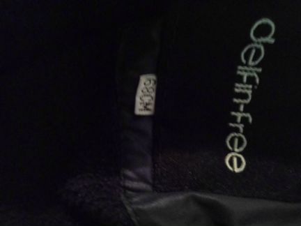 Куртка на мальчика до 1года.Состояние новой