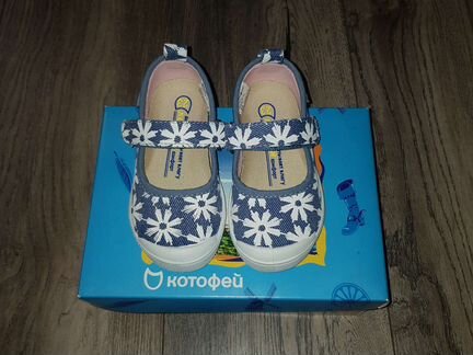 Туфли детские