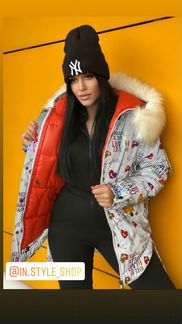 Светоотражающая куртка