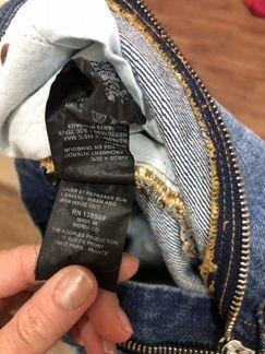 Юбка джинсовая The Kooples