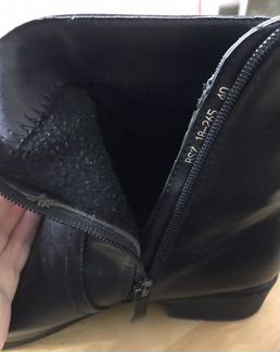 Ботильоны женские