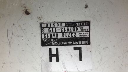 Блок управления Nissan 237100W812