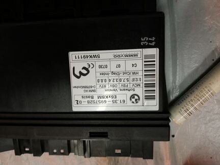 Блок комфорта BMW 5 E60 E61 из японии