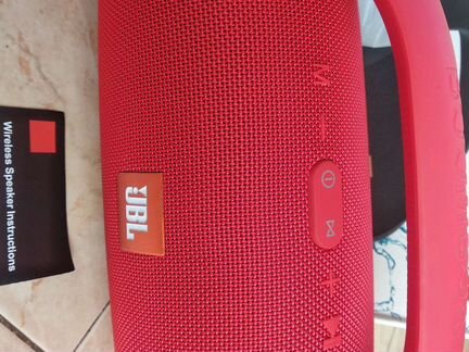 Boombox (JBL)