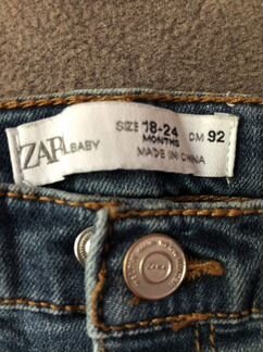 Джинсы Zara, 92 см