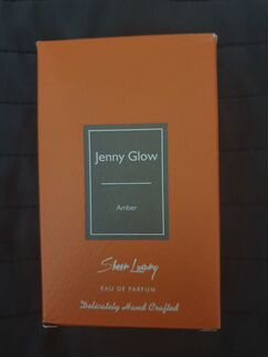 Jenny Glow Amber