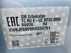 Ravon R4 1.5 МТ, 2017, 700 км объявление продам