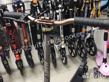 Самокат взрослый