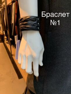Браслеты из кожи в стиле панк унисекс. Новые
