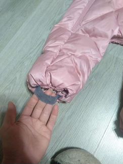 Комбинезон Arctiline