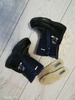 Зимние El tempo 15,5 см