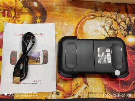 Геймпад для Телефона